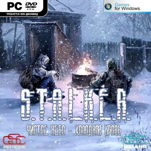 S.T.A.L.K.E.R. Чистое Небо - Холодная кровь (2014/RUS)