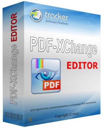 PDF-XChange Editor 5.5.311.0 RePack by KpoJIuK