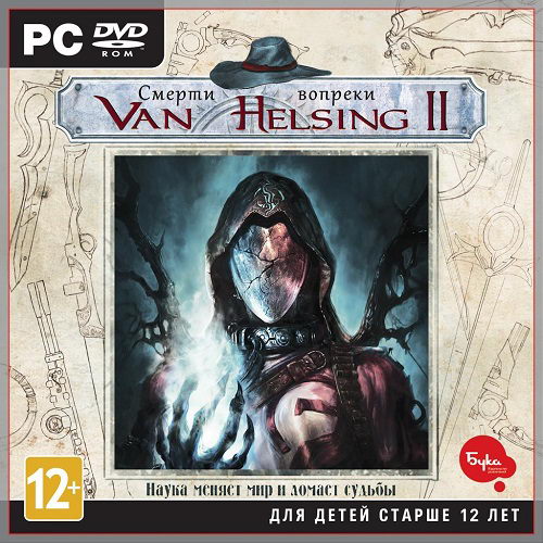 The Incredible Adventures of Van Helsing II: Complete Pack (2014/RUS/ENG/MULTI9/Steam-Rip  R.G. GameWorks)