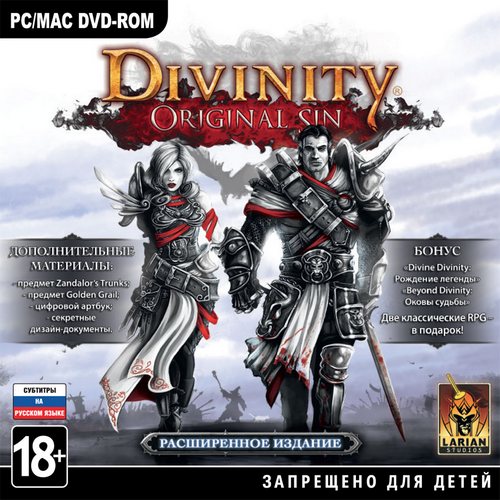 Divinity: Original Sin *v.1.0.219 + DLC's* (2014/RUS/ENG/RePack by R.G.Механики)