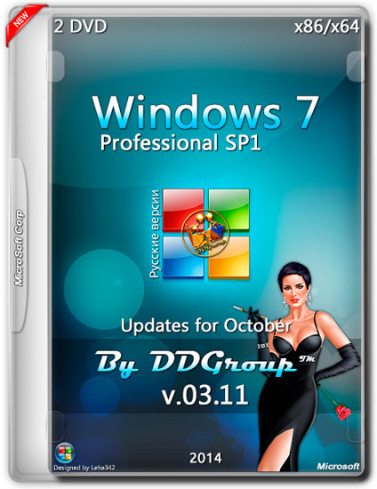 Windows 7 SP1 Professional x86/x64 Updates for October v.03.11 by DDGroup™ (RUS/2014)