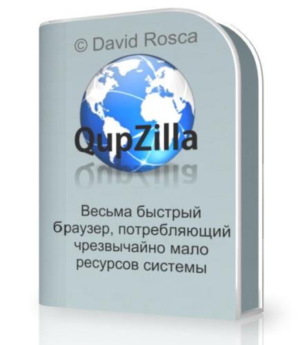 QupZilla 1.8.4 -  