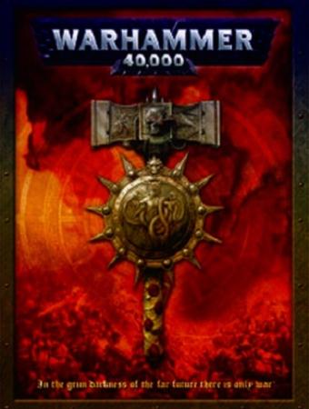 Warhammer 40000 (151 книга) (2014)