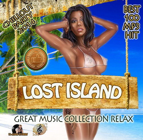 Lost Island (2014)