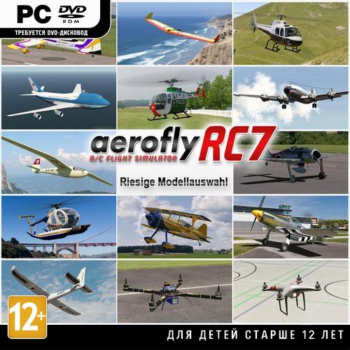 Aerofly RC 7 - Ultimate Edition (2014/ENG) *RELOADED*