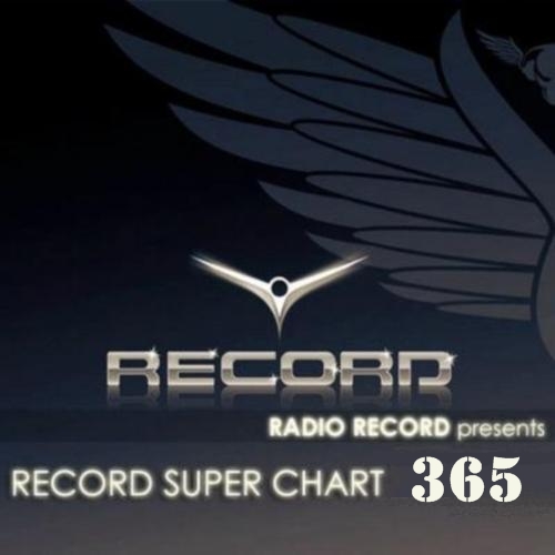 Record Super Chart № 365 (08.11.2014)