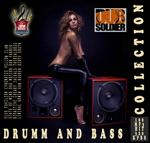Drumm And Bass Collection (2014)
