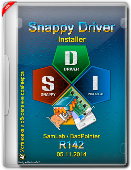 Snappy Driver Installer R142 (ML/RUS/2014)