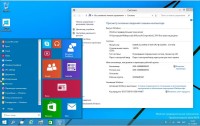 Windows 10 Technical Preview Enterprise x64 by vldim v.13.11 (2014/RUS)