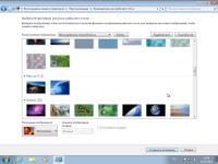Windows 7 Ultimate SP1 by HoBo-Group v.3.3.1 (x86/RUS/2014)