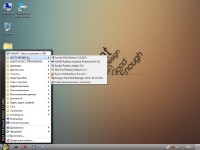 Boot USB Sergei Strelec 2014 v.7.2 (x86/x64|Native x86/Windows 8 PE)