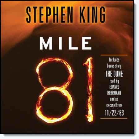 Стивен Кинг - 81 миля (2014) аудиокнига