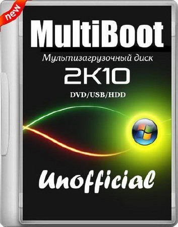MultiBoot 2k10 DVD|USB|HDD 5.9.0 Unofficial