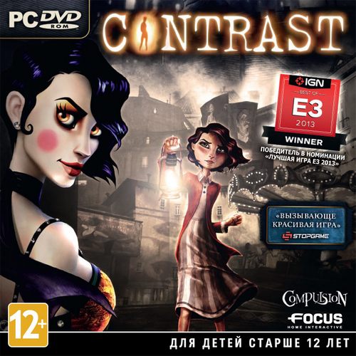 Contrast (2013/RUS/ENG/RePack by R.G.Revenants)