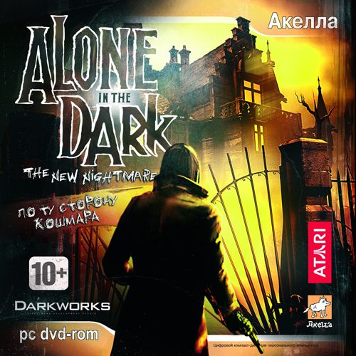 Alone in the Dark 4: По ту сторону кошмара / Alone in the Dark: The New Nightmare (2007/RUS/ENG/RePack by R.G.Механики)