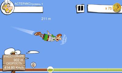Captures d'écran du jeu Astérix Megaslap sur Android, une tablette.