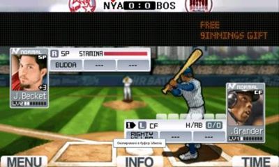 Captures d'écran du jeu 9 Manches Pro Baseball 2011 Android, une tablette.