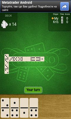 Screenshots of the game Dominoes Deluxe on Android phone, tablet.