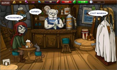 Screenshots of the game Angry Heroes on Android phone, tablet.