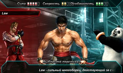 Screenshots of the game Tekken Card Tournament Android phone, tablet.
