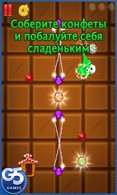 Capturas de tela do jogo Geléia Verde no seu telefone Android, tablet.