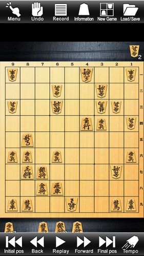 Screenshots of the game Kanazawa shogi level 100: Japanese chess on Android phone, tablet.