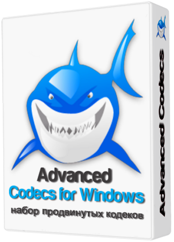 ADVANCED Codecs 5.07 (x86/x64)