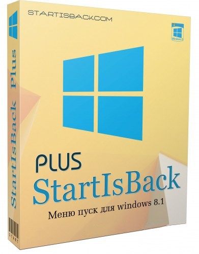 StartIsBack Plus 1.7 Rus RePack