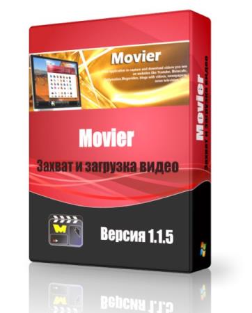 Movier 1.1.5 -   