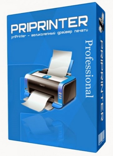 priPrinter Professional 6.2.0.2330 Final Rus