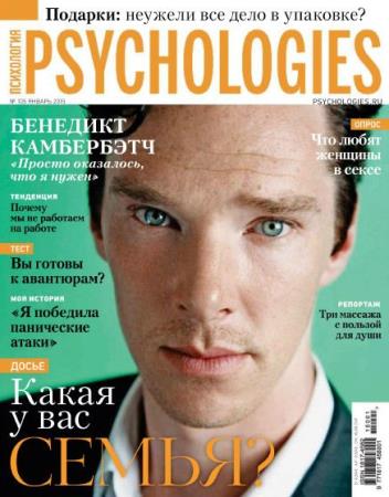 Psychologies (105,  / 2015) 