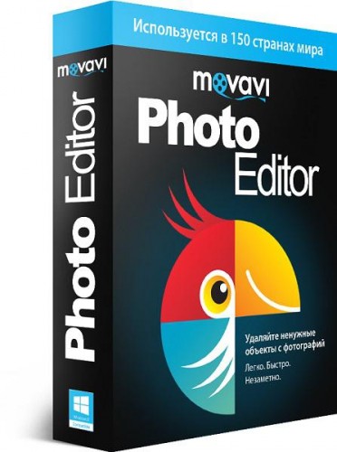 Movavi Photo Editor 1.5.0 Portable