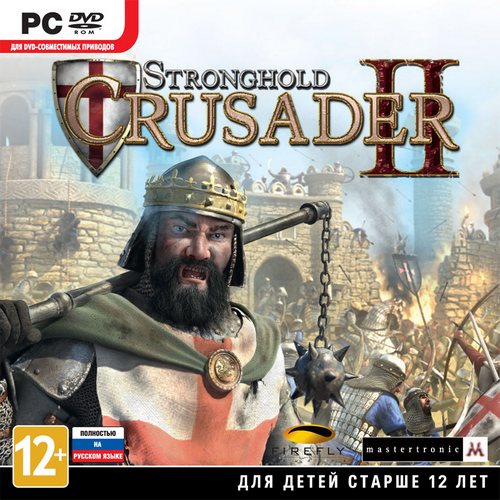 Stronghold: Crusader II *v.1.0.19990u8* (2014/RUS/ENG/MULTi5/RePack)