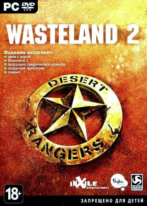Wasteland 2: Ranger Edition *v.1.0 Build 61997 Update5* (2014/RUS/ENG/MULTi6/RePack)