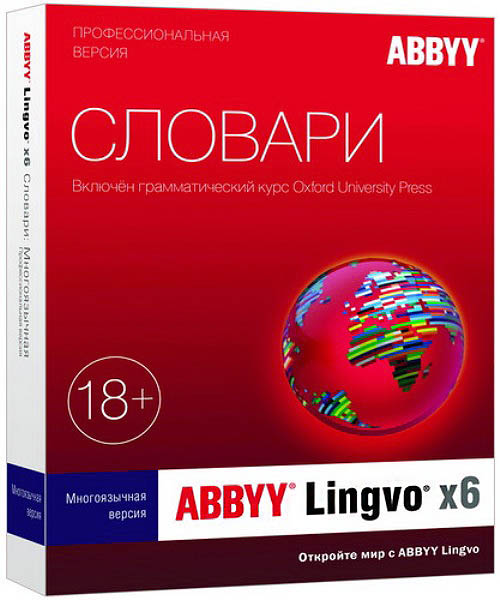 ABBYY Lingvo X6 Pro 16.1.3.70 (2014/ML/RUS)