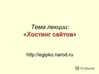 http://i63.fastpic.ru/big/2014/1219/38/b0ab9d631a9a06d13d44a34c4305cc38.jpg