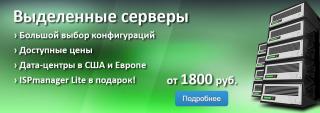 http://i63.fastpic.ru/big/2014/1220/03/37db258b9fde3266f0bea1499ec8cf03.jpg