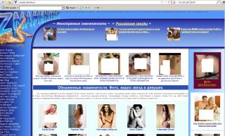 http://i63.fastpic.ru/big/2014/1220/58/cb2b2d514ebd32a99d4e2fb066e04f58.jpg