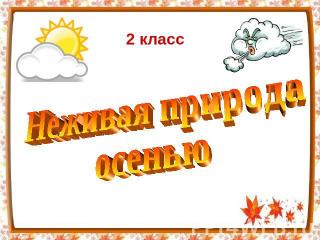http://i63.fastpic.ru/big/2014/1220/60/dd35d6b224da4912b7a5c04f52920d60.jpg