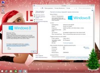 Windows 8.1 Enterprise UralSOFT v.1.48 (x86/x64/RUS/2014)