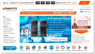 http://i63.fastpic.ru/big/2014/1220/7b/f549d274cd8e55e96abaebccb523137b.jpg