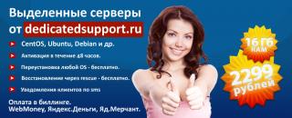 http://i63.fastpic.ru/big/2014/1220/ab/bb7f78b74a322c9ea21d87e2437ca4ab.jpg