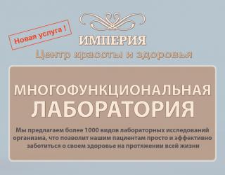 http://i63.fastpic.ru/big/2014/1220/b8/894226a8d01361eb8b4a6afdaa7a12b8.jpg