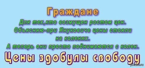 http://i63.fastpic.ru/big/2014/1223/09/26adc5653642ffe7cf5adbcc5d8f4909.jpg