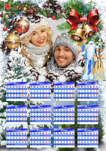 Настенный календарь 2015 с рамкой для фото - Зимний праздник Новый год 