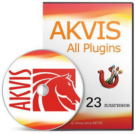 AKVIS All Plugins 25.12.2014