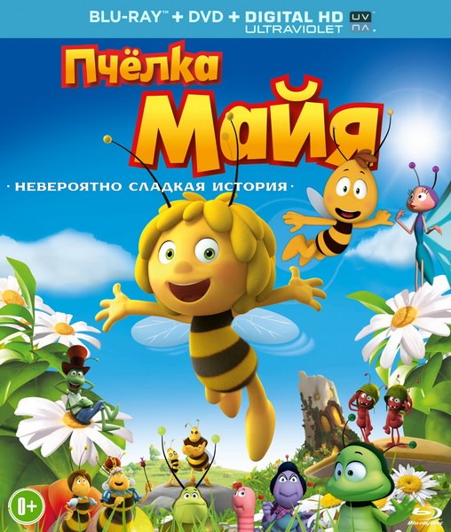 Пчёлка Майя / Maya the Bee Movie (2014) HDRip/BDRip 720p/BDRip 1080p