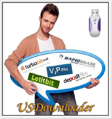 USDownloader 1.3.5.9 21.11.2015 Rus Portable