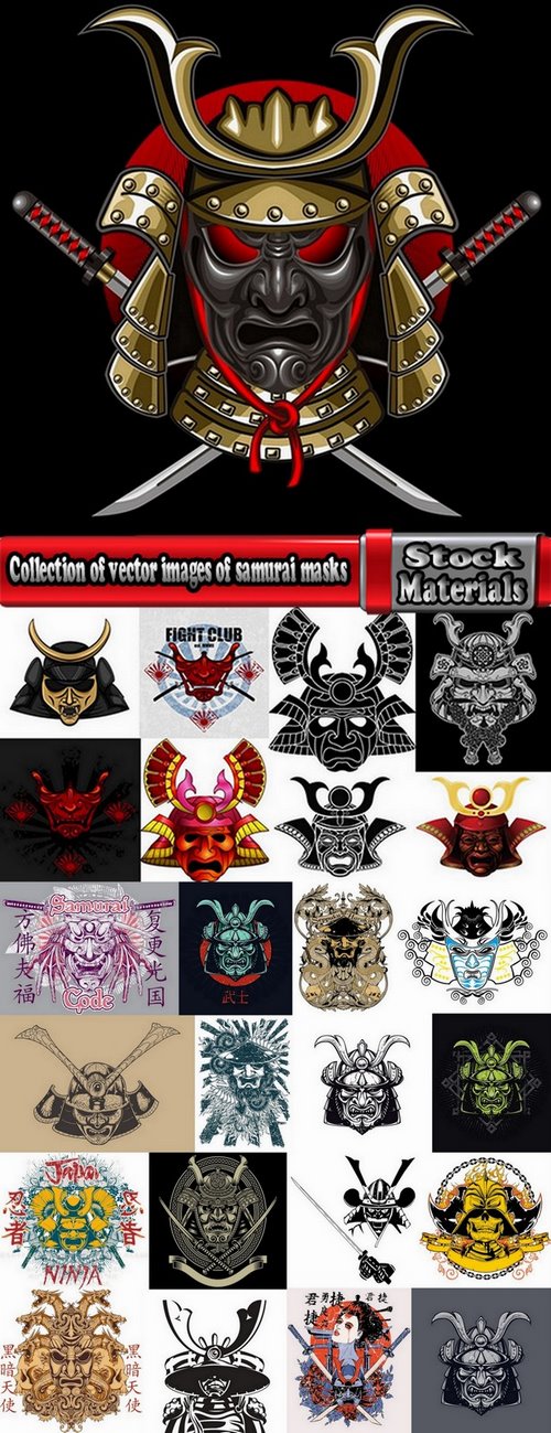 Collection of vector images of samurai masks 25 Eps