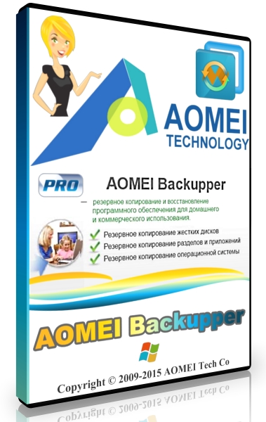 AOMEI Backupper Professional 4.0.2 + Rus
